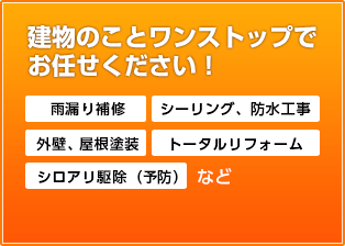 株式会社カルテット